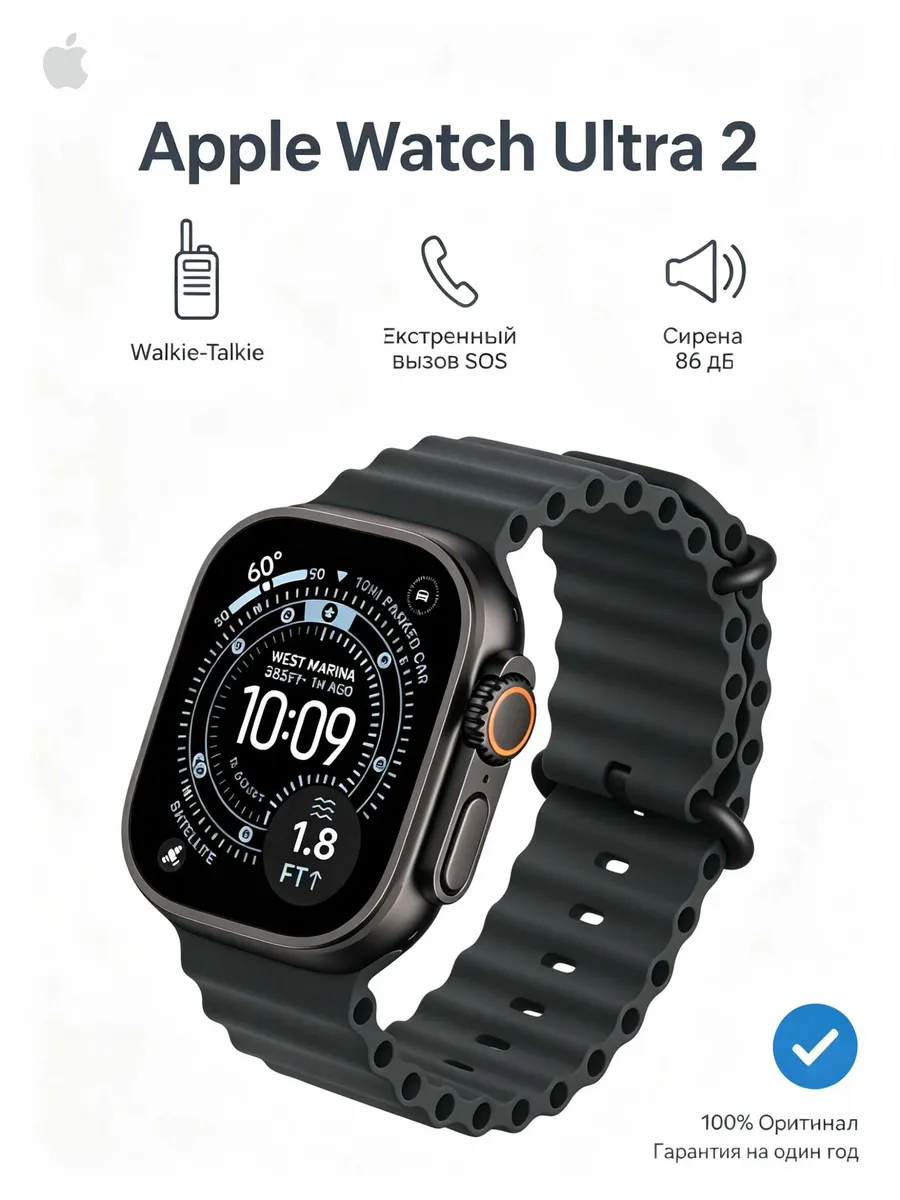 Apple умные часы watch часы с пульсометром