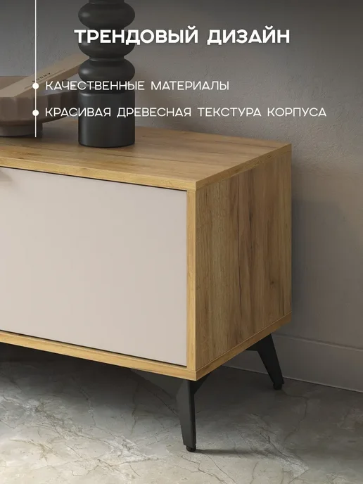 Мебельсон Тумба под телевизор Марк 180, серый, фото 2