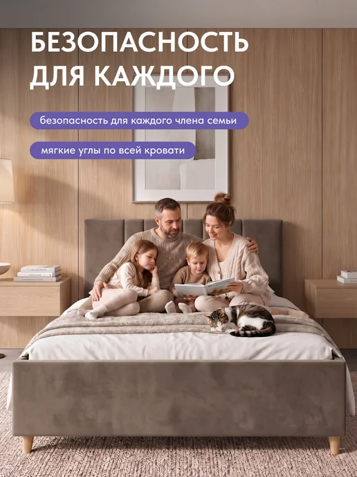 Диван24 Кровать двуспальная 160x200 на ножках с подъемным механизмом, 120x200, фото 7