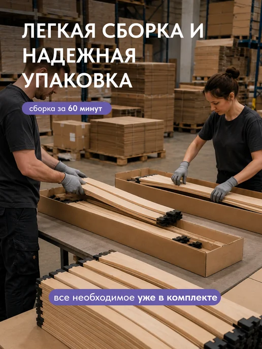 Диван24 Кровать двуспальная 160x200 на ножках с подъемным механизмом, 120x200, фото 8