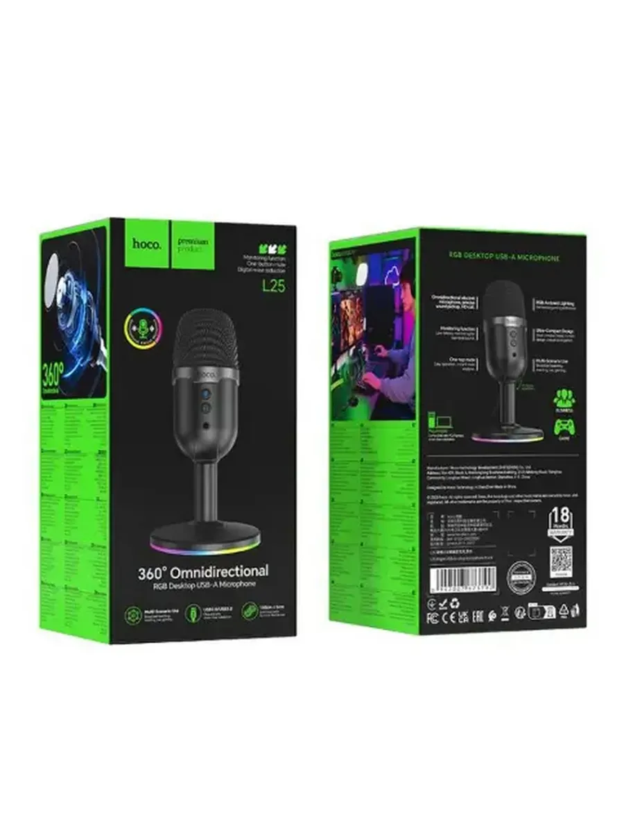 Яркий USB-микрофон с RGB-подсветкой и функционалом