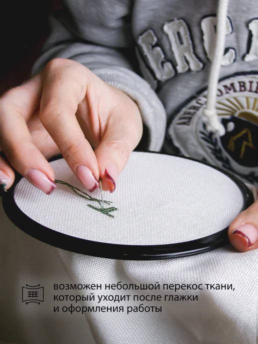Factura-stitch Канва для вышивания крестом 27 ct равномерка, бежевый, фото 8
