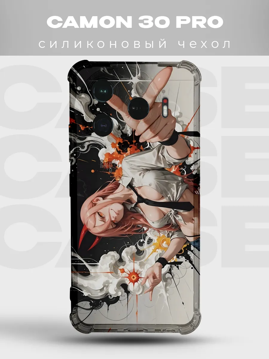 Чехол на Camon 30 Pro аниме арт абстракция