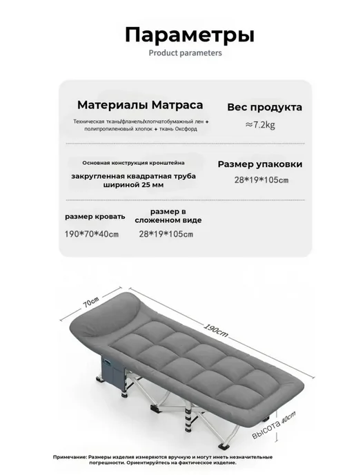 Раскладушка с матрасом, серый, фото 3
