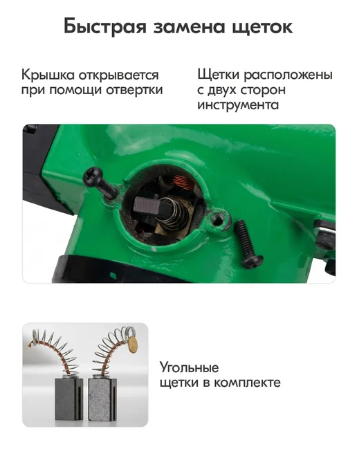 ZITREK Молоток отбойный электрический ZKJH2000W, в кейсе, 2000 Вт, фото 7
