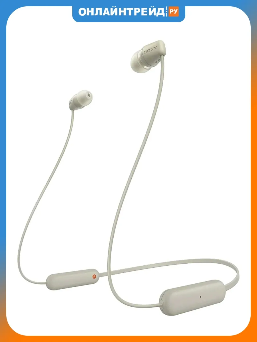 Беспроводные наушники Sony WI-C100