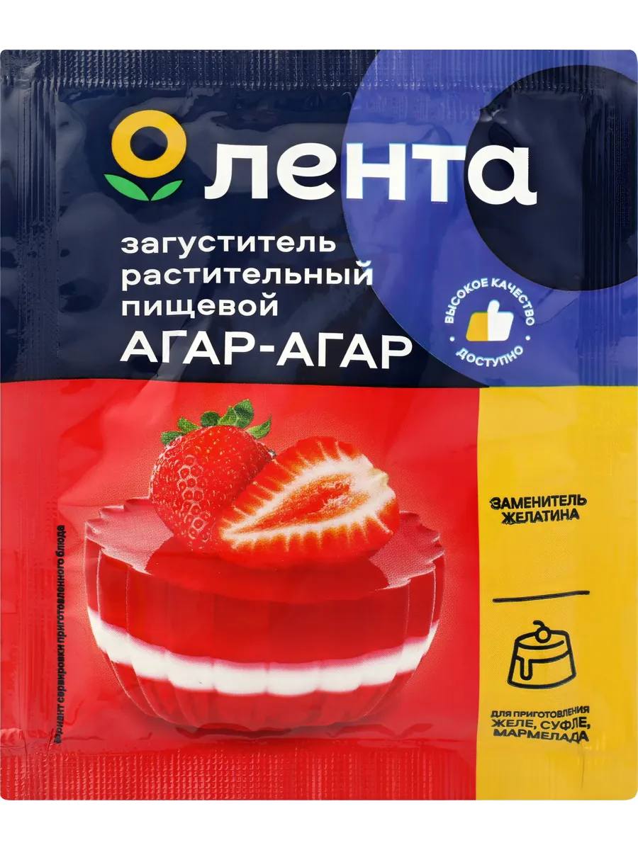 Агар-агар ЛЕНТА,