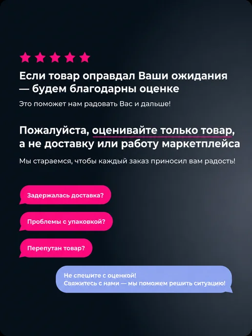 Нет бренда Коврик-стикер для детской комнаты, супер-мини, вариант, фото 4