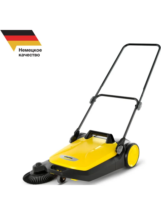 Karcher Подметательная машина механ. S 4, желтый, фото 2