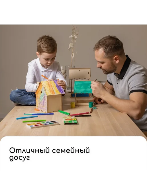 Кормушка для птиц, 17×10.5×15.5 см, Greengo, 17x10.5x15.5 см, фото 8