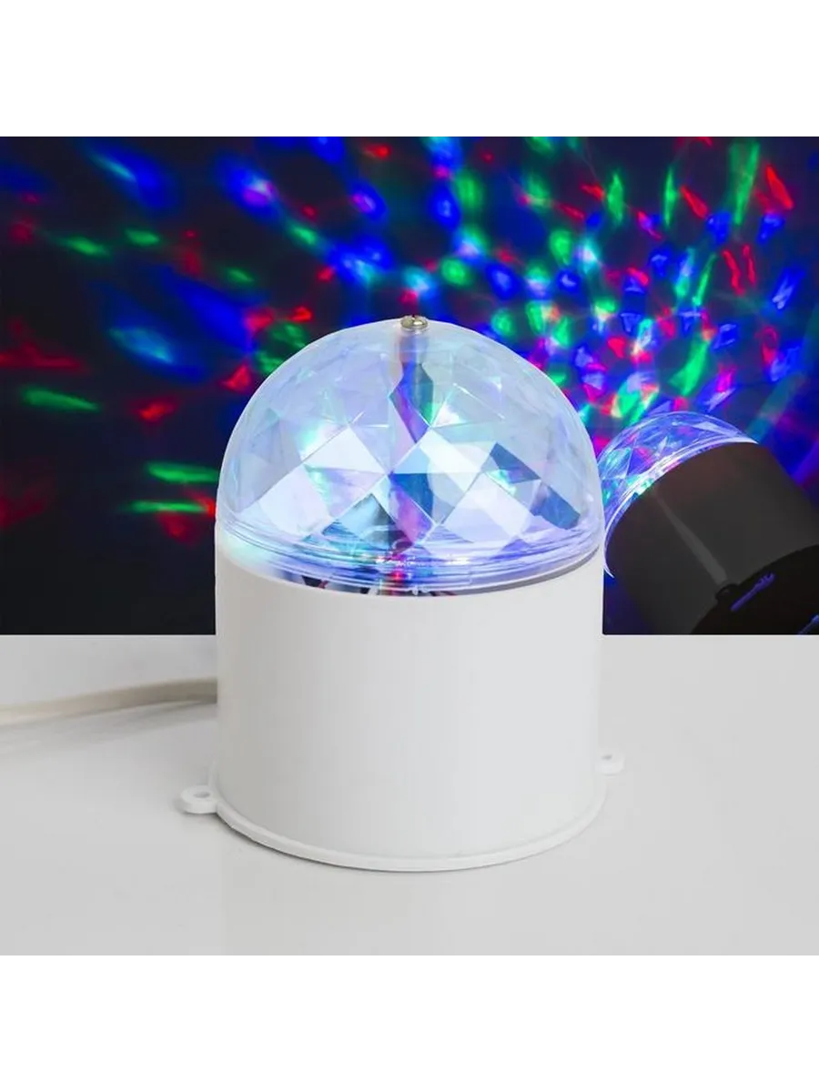 Яркий световой шар с RGB подсветкой