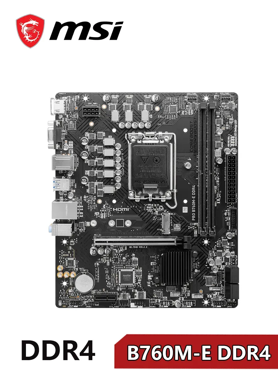 DDR4 PRO B760M-E LGA1700 Intel материнская плата MSI 1016825506 купить за 7 411 ₽ в интернет‑магазине Wildberries