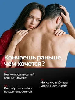 На Сколько Секс Продлевает Жизнь На Сколько Секс Продлевает Жизнь