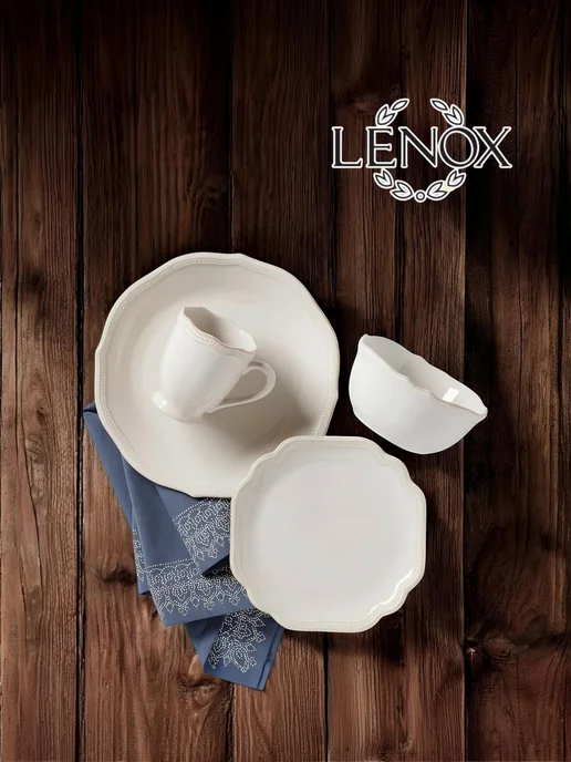 Lenox посуда - Купить в интернет магазине WildBerries.ru