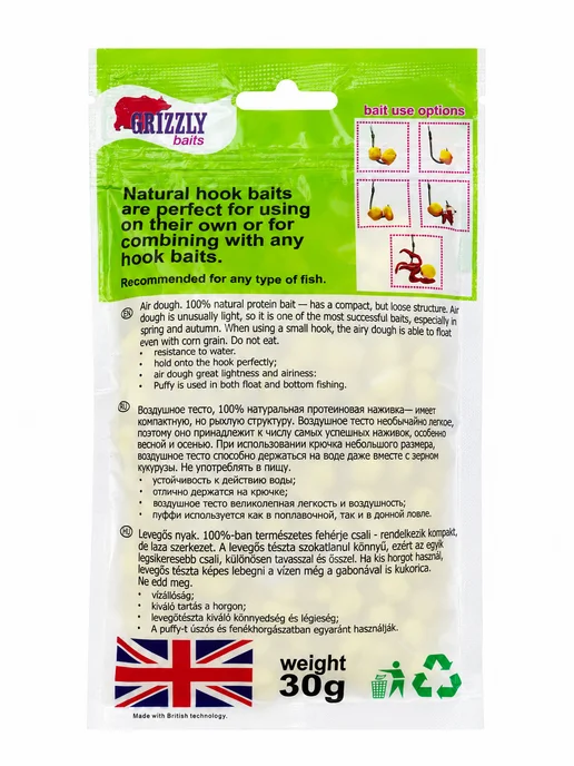 Пуффи для рыбалки Grizzly Baits "Ананас" 30 г, плавающая, 30 г, фото 7