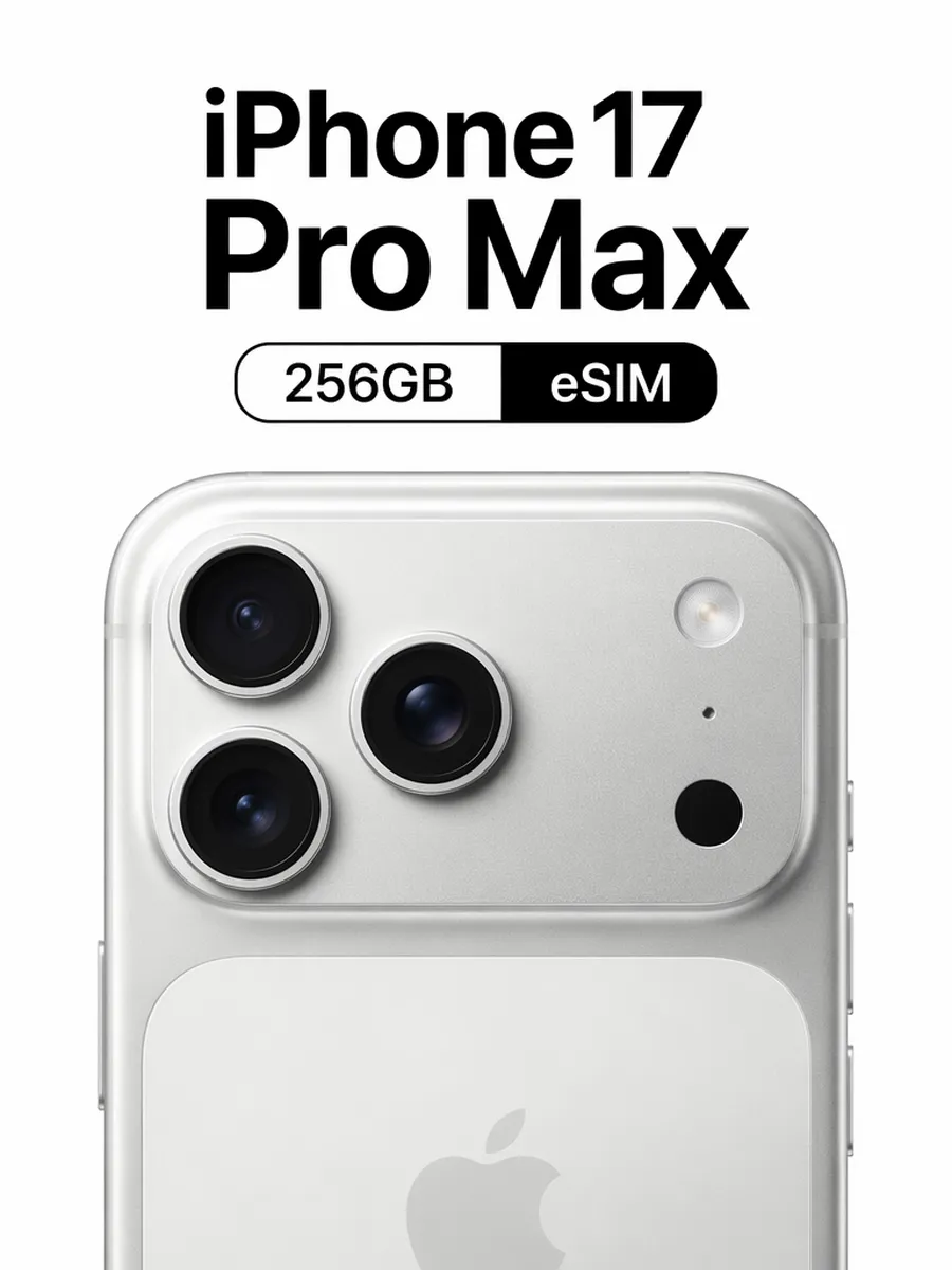 Apple Iphone 17 pro max 256 Silver eSIM