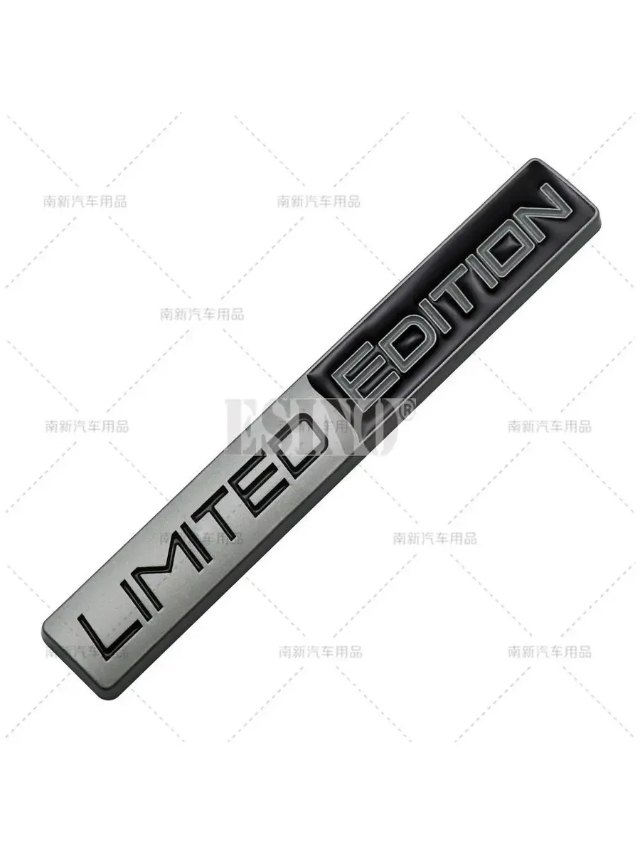 Эмблема "Limited Edition" Matte Silver Black для авто