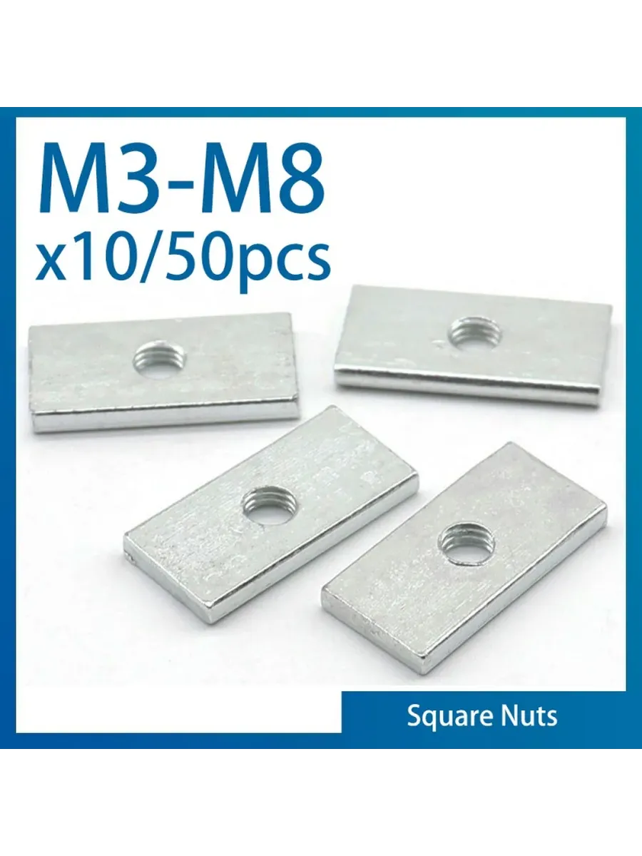 Гайка прямоугольная M4-9x6x2.5mm, цвет 50pcs