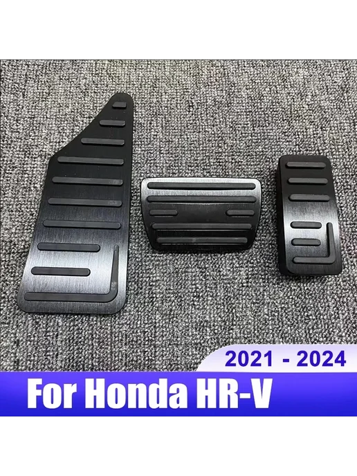 ABAIWAI Подставка для ног Honda Vezel HR-V 2pcs Red, 2 шт, фото 5