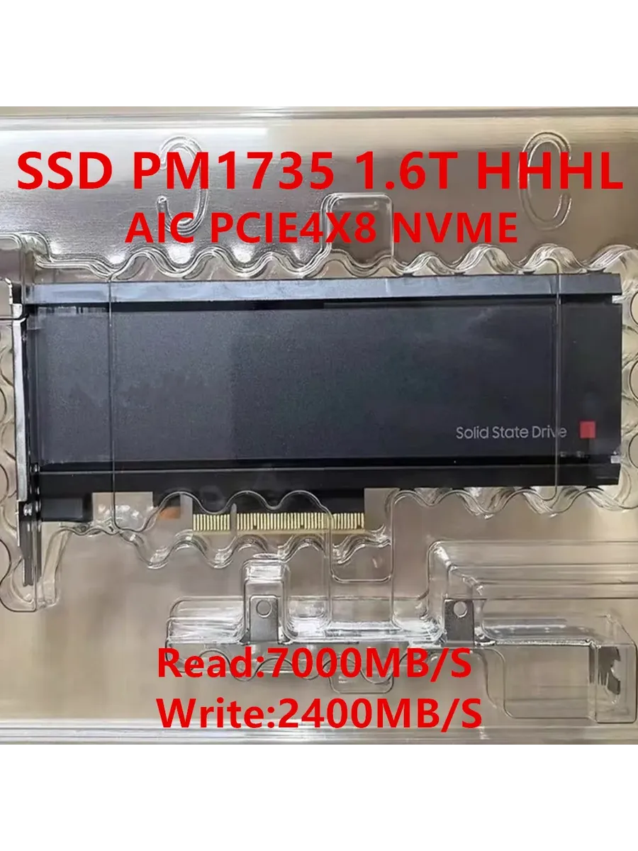 Нет бренда Оригинальный твердотельный накопитель Samsung PM1735