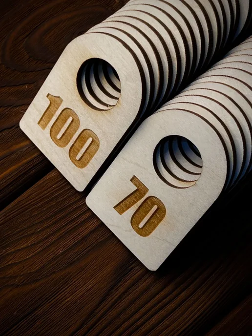 Номерок гардеробный фанера 100 штук (с 1 по 100), вариант, фото 5