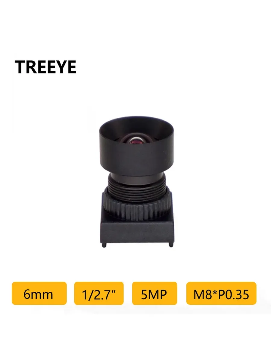 Объектив M8-6MM-5MP