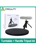 Комплект поворотного стола и штатива для 3D-сканера Creality Нет бренда 1185083970 купить за 1 978 ₽ в интернет‑магазине Wildberries