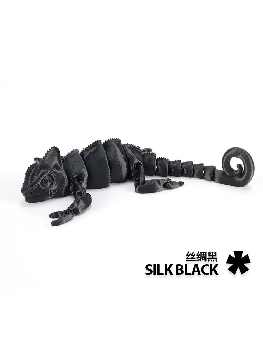 3D-печать хамелеон из резины Черный, G, 23cm