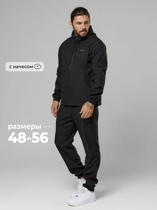 Товар с Wildberries