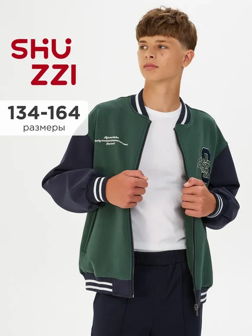 Shuzzi 1185725777