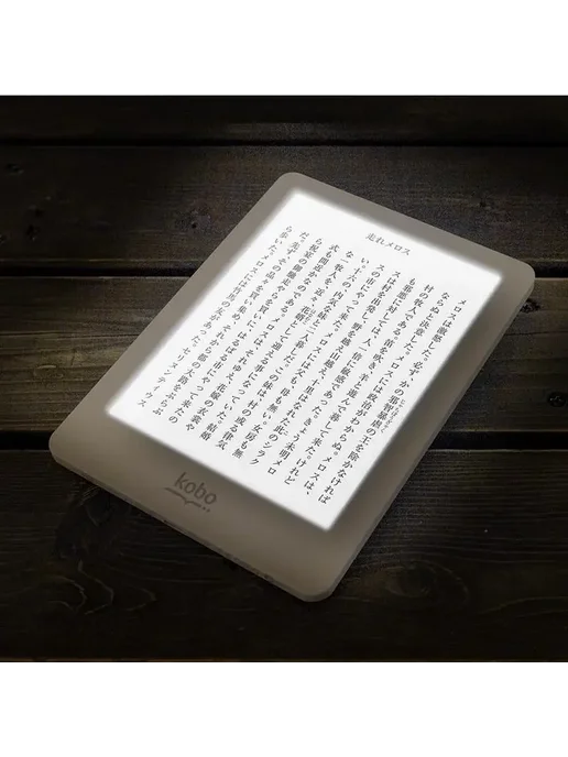ink not ink Книга Kobo Glo white 2G Только устройство для чтения, 2 г, фото 2