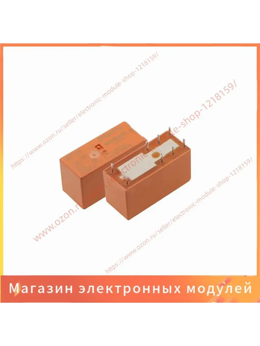 RTE24730 8-конт 2 шт RTE24730