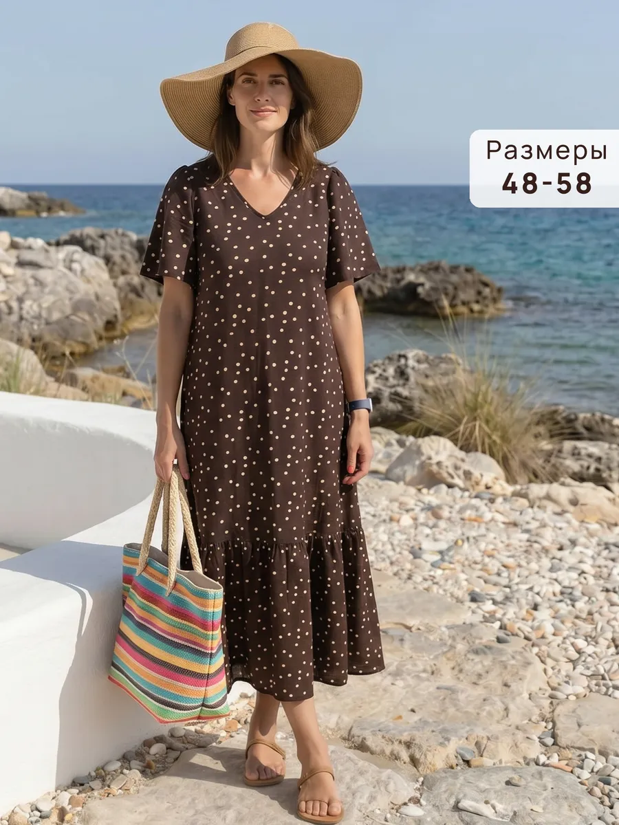 Длинное платье в горошек хлопок
