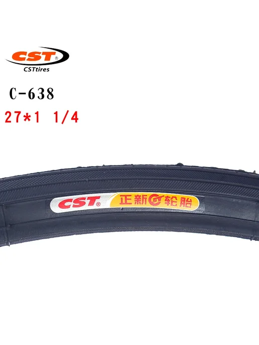 Нет бренда CST шина 27x1 1 4 C-638 черная + SV48, 27x1, фото 2