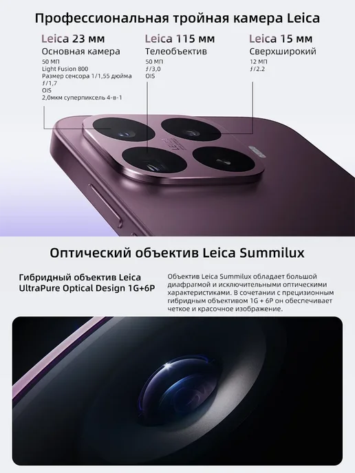 Смартфон Xiaomi 17T 12/512 ГБ, синий, фото 3