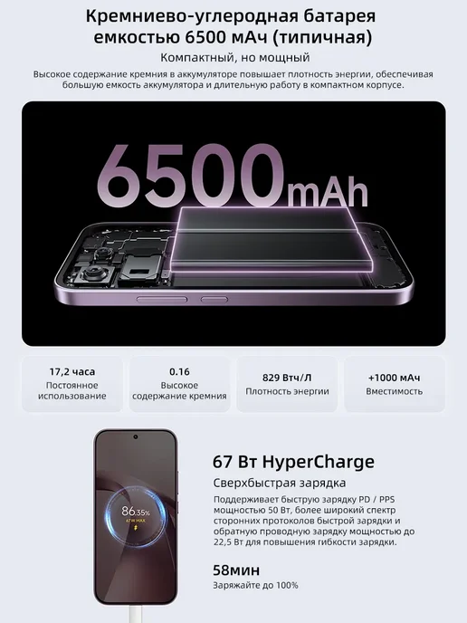 Смартфон Xiaomi 17T 12/512 ГБ, синий, фото 5