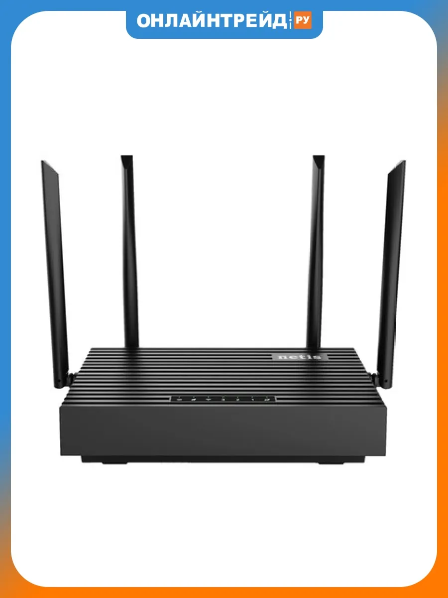 Wi-Fi роутер N6 v2