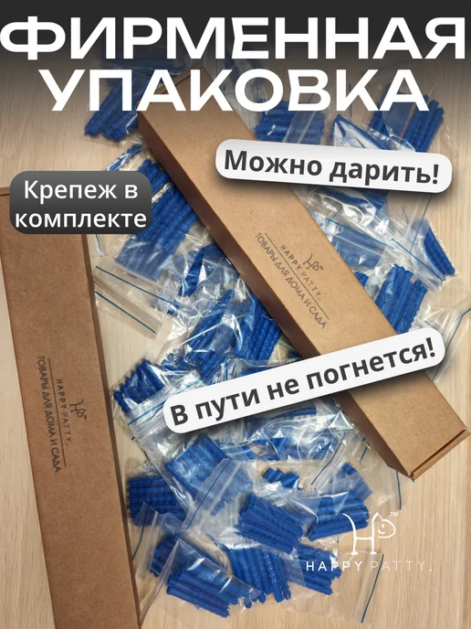 HAPPY PATTY Держатель для шампуров набор, черный, фото 7