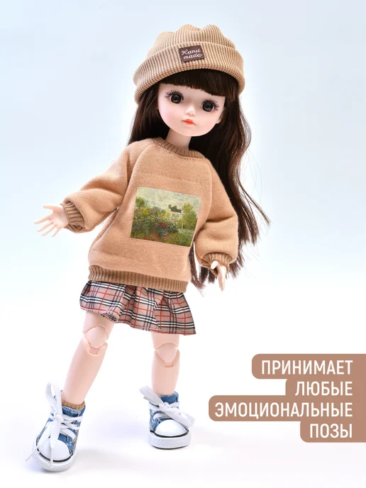 WONDER BEE Кукла шарнирная с длинными волосами Реалистичная 30 см, вариант, фото 5