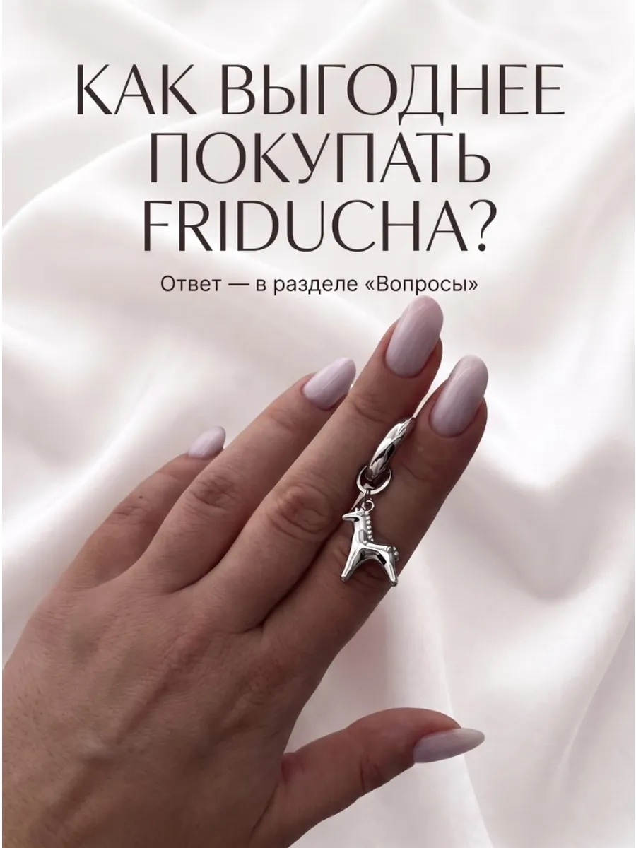 Браслет «Карамелька» с жемчугом, родий