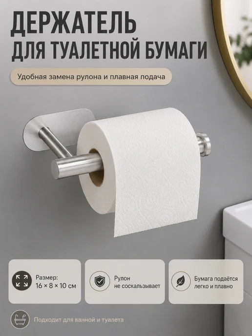 Набор аксессуаров для ванной, 4 предмета матовое серебро, бе…, серебристый, фото 4