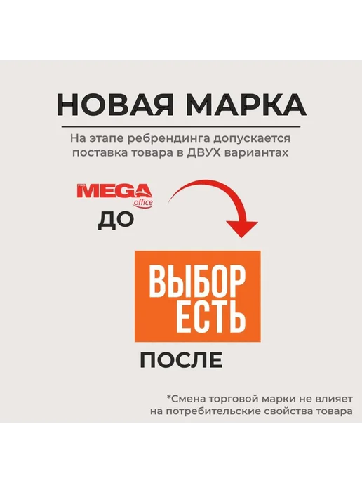 Металлические пружины для переплёта, 7,9 мм, 100 шт, 100 шт, фото 3