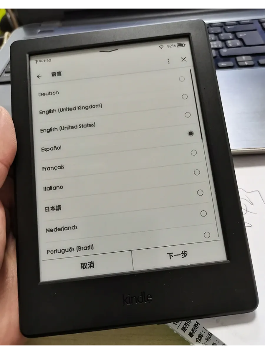 Kindle 8 Black - электронная книга, б/у