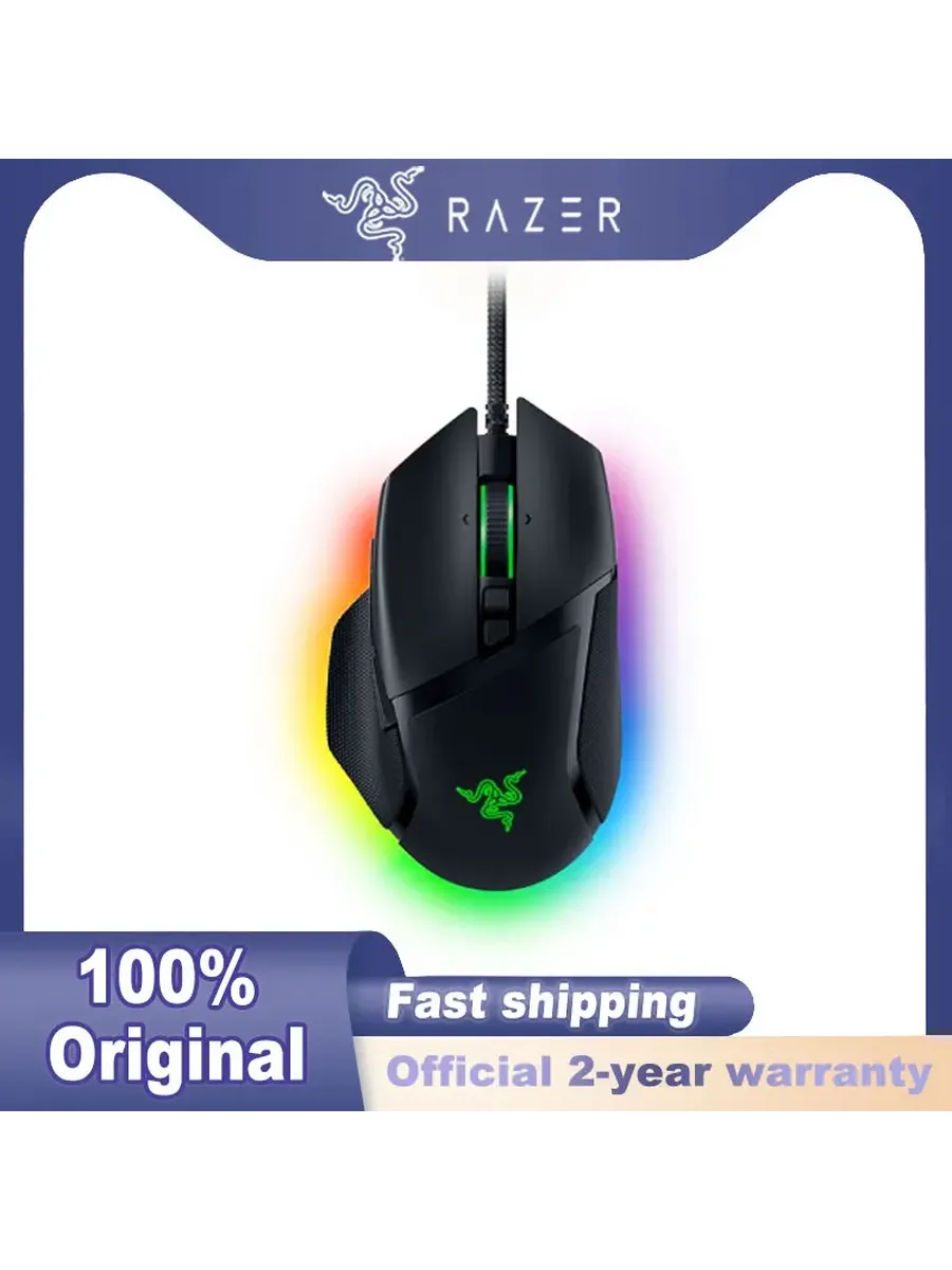 Razer Basilisk V3 проводная игровая мышь