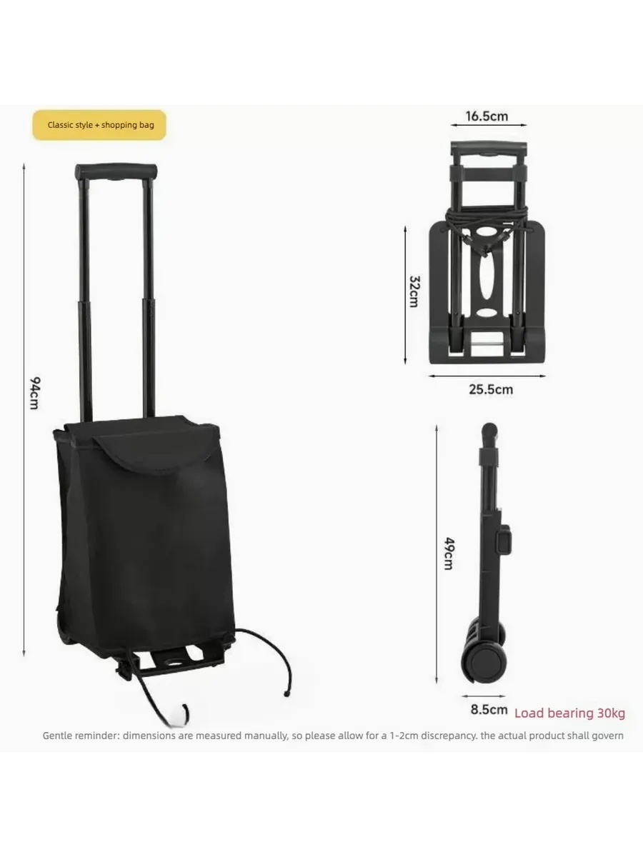 Портативная складная тележка 2Wheel 30kg Bag