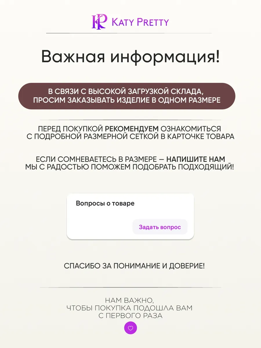 Юбка длинная с пайетками миди вечерняя нарядная
