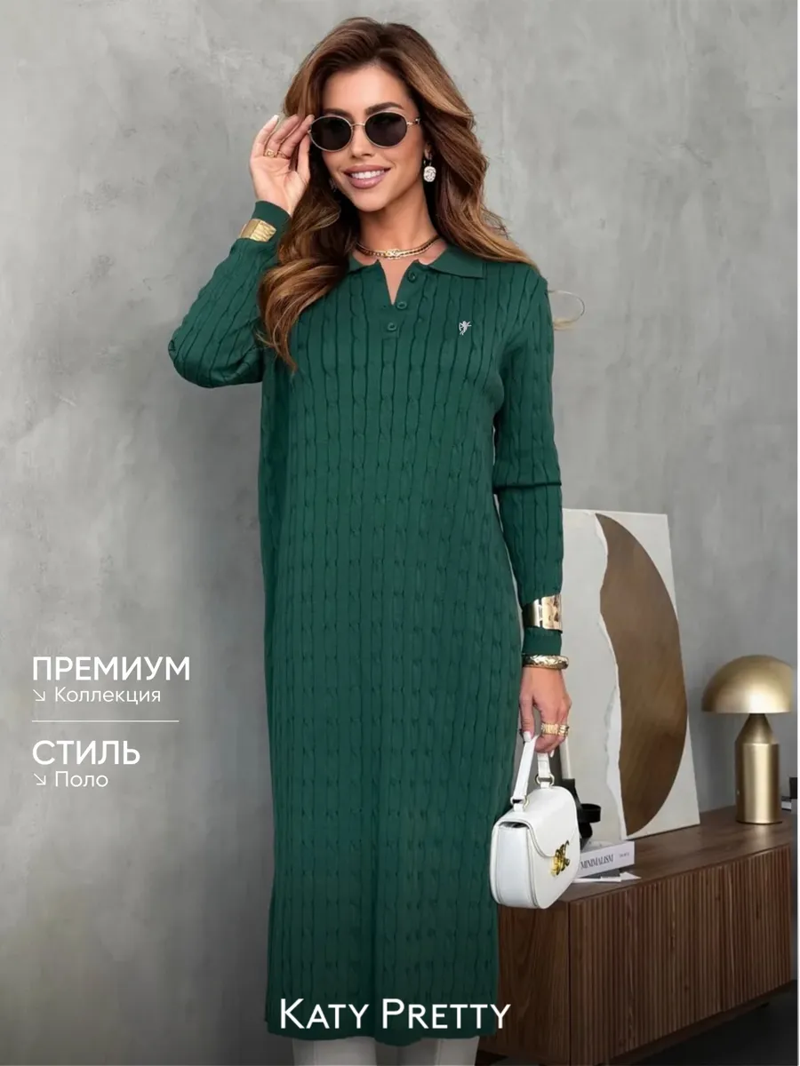 Зеленое платье трикотажное теплое вязаное