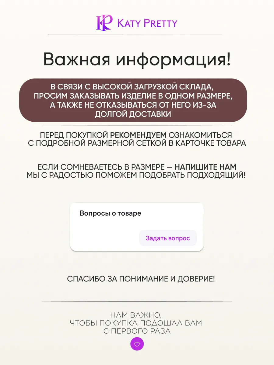 Черная кофта теплая нарядная трикотажная удлиненная