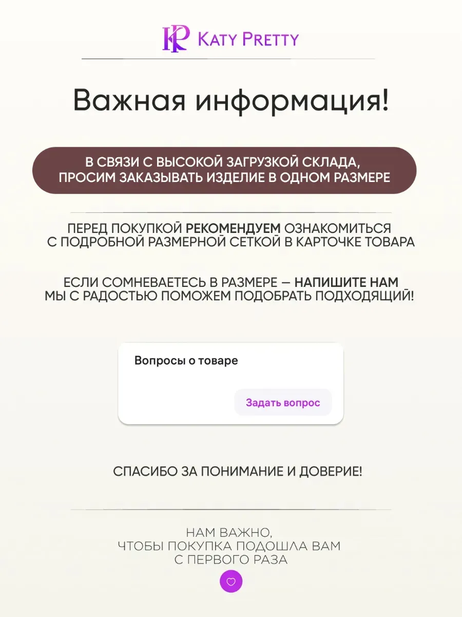Бургунди кофта теплая трикотажная офисная