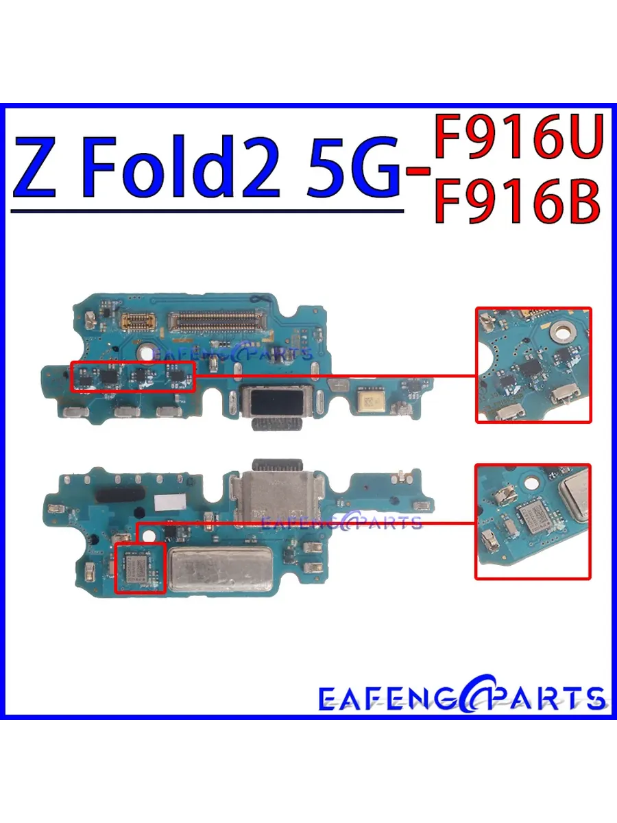 USB-порт для зарядки (док-станция) для Samsung Galaxy Z Fold